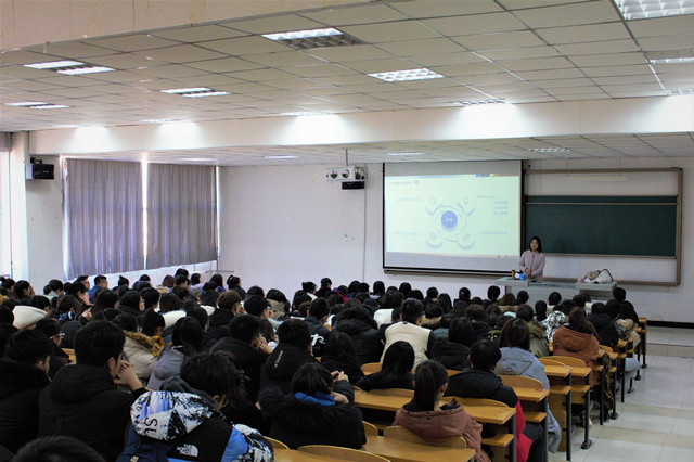 【辅导员说完满】我们为什么需要领导力——艺术传媒学院2018级视觉 产品 动画专业主题年级会