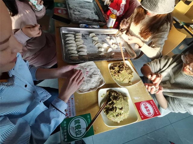 【完满班级】拼搏奋斗 绽放青春芳华——经济与管理学院十二月完满班级活动纪实(七)