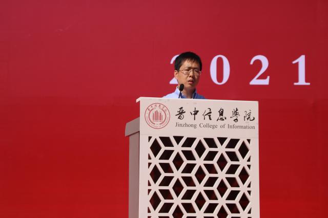 【迎新纪实】新征程 新挑战——智能工程学院2021级新生开学典礼