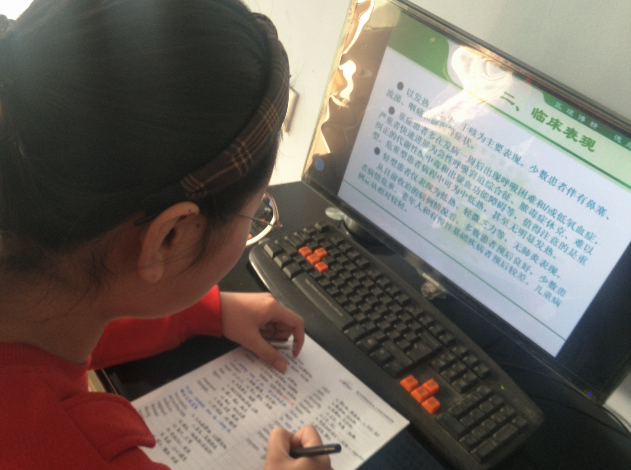 【完满班级】疫情防护 人人有责——外国语言文学系经贸英语1601班、英语1603班完满班级活动