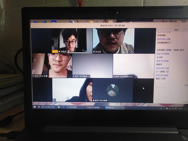 【完满班级】红色观影 共克时艰————软件1803班级完满活动