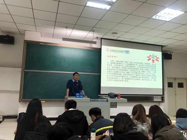 【辅导员说完满】风雨之后的彩虹——艺术传学院辅导员说完满之挫折教育主题班会