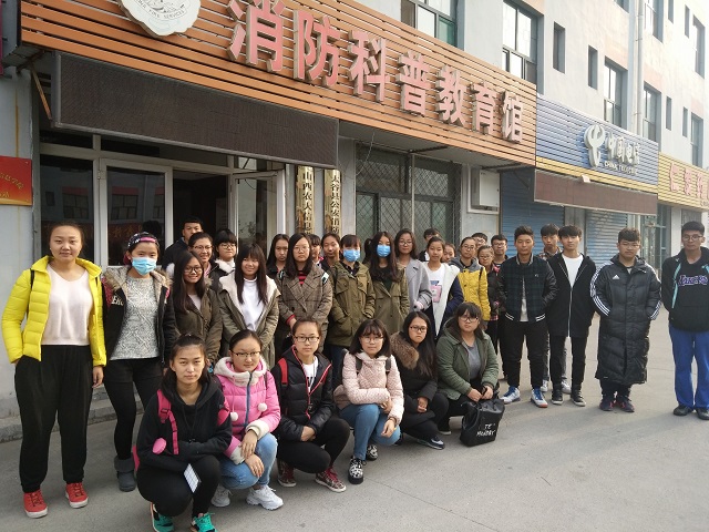 【完满班级】工管系完满班级“青春与电影”系列活动(十二)