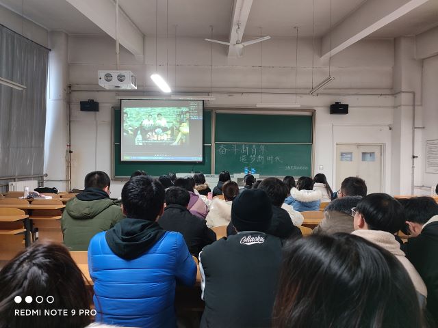 【完满班级】追忆成长 追梦未来——淬炼商学院完满班级活动