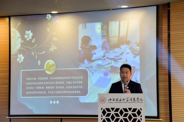 【创意文化节】创意之风随“新”行 青春少年逐梦时——第五届“十分创意”文化节闭幕式暨总结酒会