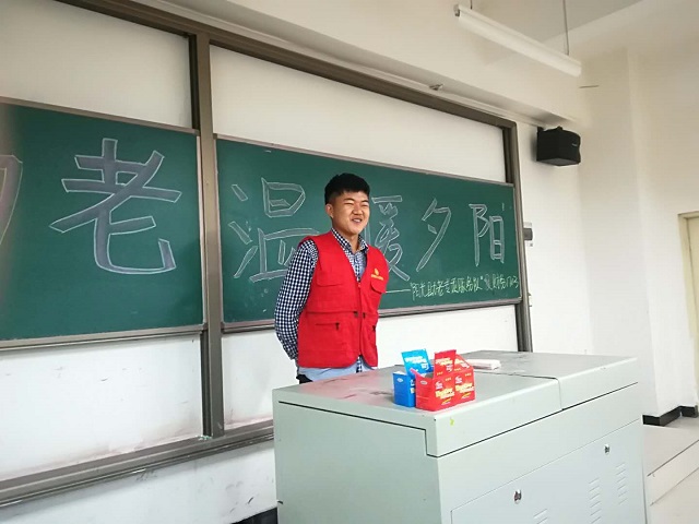 【完满班级】共担当 创辉煌——淬炼商学院五月完满班级主题活动（三十五）