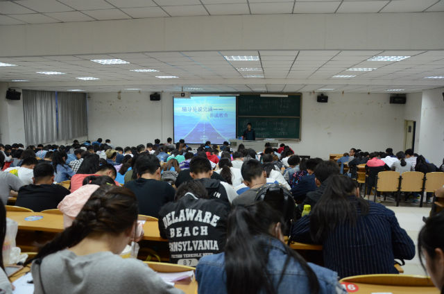 【辅导员说完满】信息工程系2013级辅导员说完满