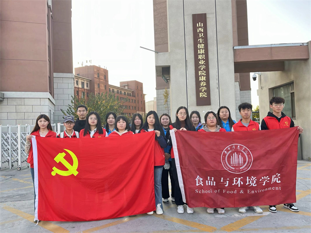 “药膳飘香 医养相结”——食品与环境学院健康膳食志愿服务队之孟母养生健康城制·送药膳活动