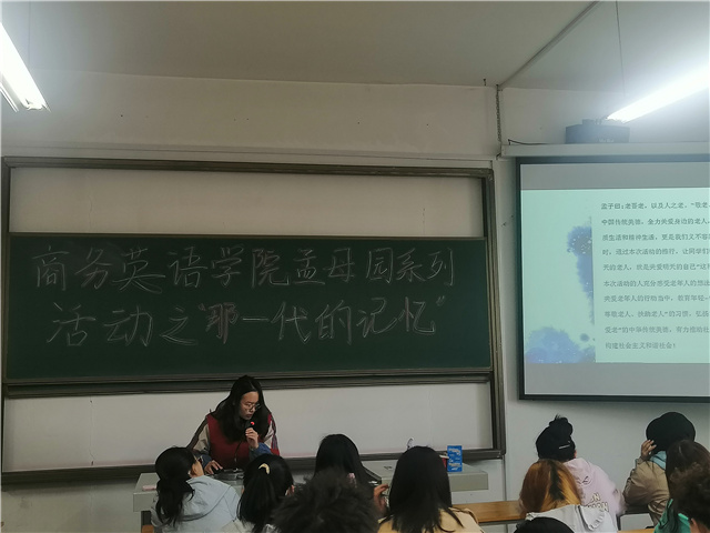 【志愿快讯·活动】公益之路:用奋斗谱写华美篇章