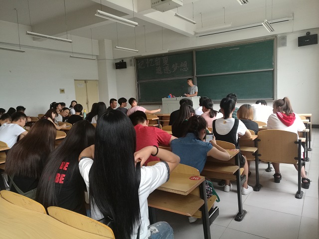 【完满班级】六月迎盛夏 鲜肉“搞事情”——环科系“话远方˙致青春”完满班级系列活动(三)