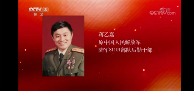 重温红色经典 弘扬红色精神——淬炼商学院会计1802班主题团日活动