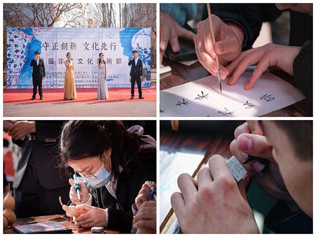 联动融合 传承经典! 你好 非遗！——艺术传媒学院“守正创新 文化先行”首届非遗文化艺术节