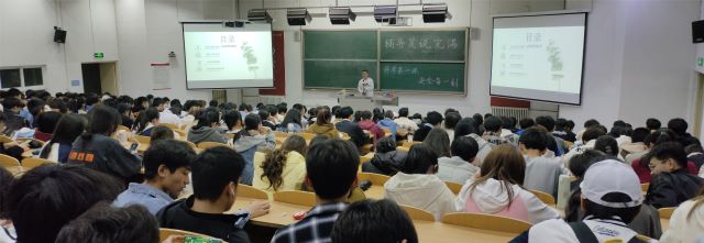 【辅导员说完满】安全每一刻——大数据学院、信息工程学院2022级辅导员说完满活动