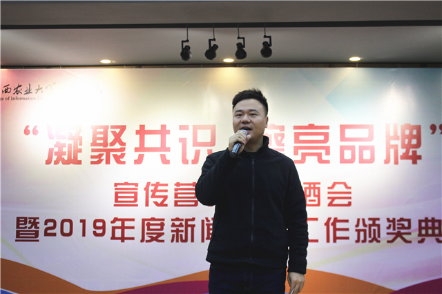 【1+1>2】我校首届“同信同行 点亮信院”记者节系列活动完美收官