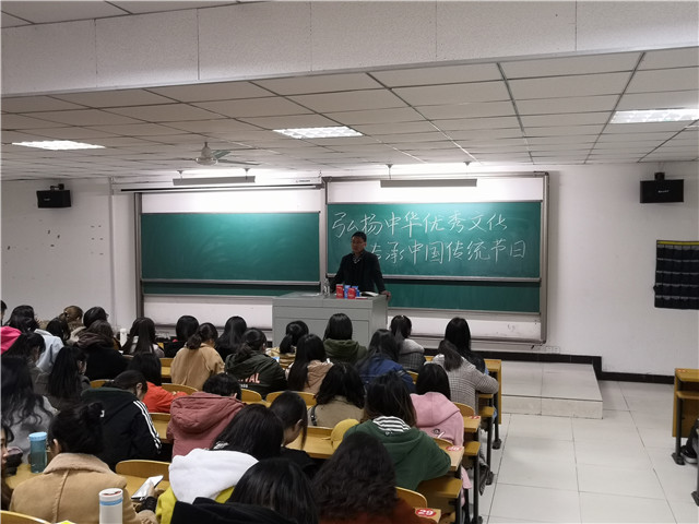 【辅导员说完满】弘扬中华优秀文化 传承中国传统节日——淬炼商学院举办“辅导员说完满”系列活动（七）