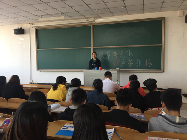 【完满班级】风筝满天飞 歌声正飞扬——淬炼商学院“善”行青春主题活动（十一）