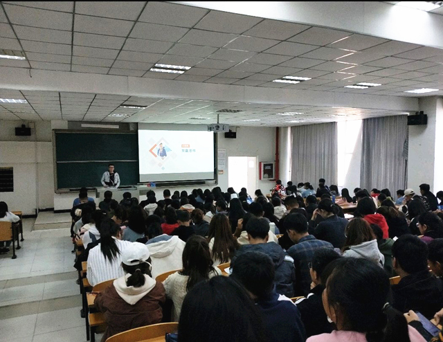 【辅导员说完满】如何做好时间管理 莫让时间虚度——淬炼商学院辅导员说完满专题活动（十七）