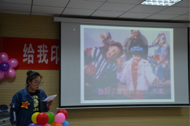 艺术传媒系举办第二届“传媒杯”演讲比赛