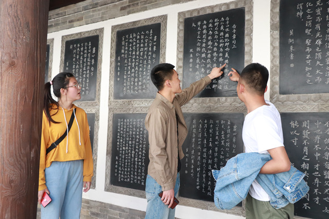 学长计划第636期：承孟母之精神 扬时代之新风——经济与管理学院开展“学孟母精神 树行动之风”学长计划第六期第十二讲