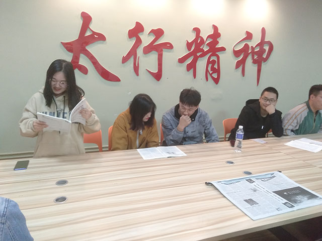 【完满班级】勤学乐思凌云志 畅想逐梦大学路——不负韶华 逐梦大学