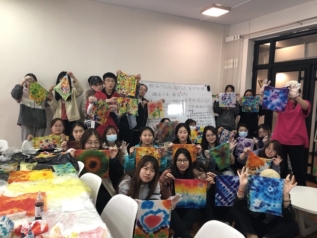 【完满班级】邂逅扎染 静待花开——物流1901班“地球日活动”