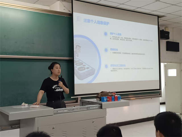 【辅导员说完满】以安全之桨 撑成长之舟——智能工程学院2021级辅导员说完满活动