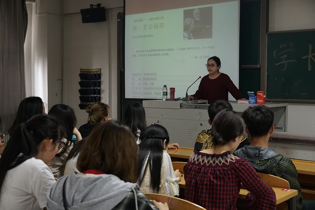学长计划第520期:展臂怀拥凌云梦 望尽天涯志亦高——艺术传媒学院5月份学长计划系列活动