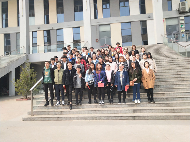 【完满班级】温山软水 不及善爱半分——艺术传媒系视觉1703、1704班举办完满班级活动