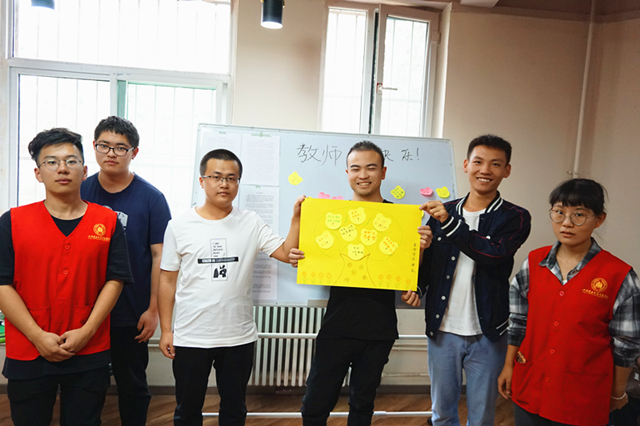 花香不散 蜡炬永存——第四届“老师 谢谢您！”教师节感恩活动