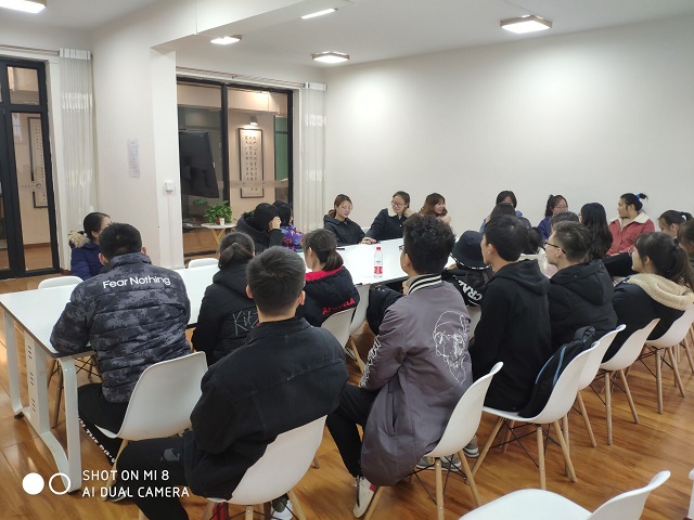 【完满班级】淬炼商学院12月完满班级主题活动纪实（四十三）