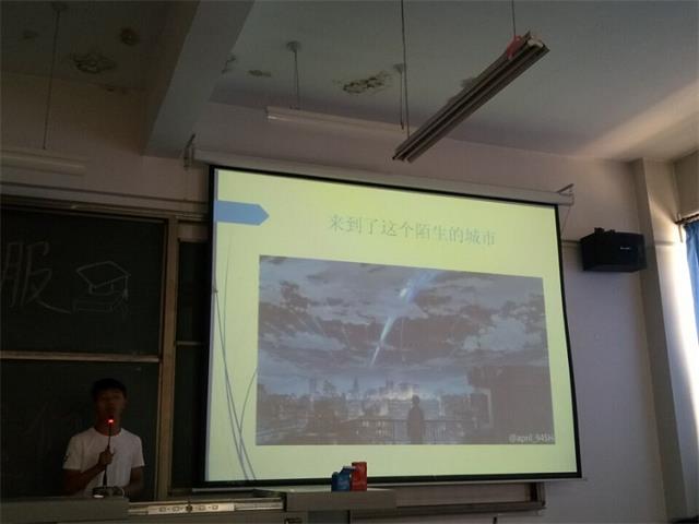 【完满班级】环科系举办“毕业别离,好想大声告诉你”完满班级活动