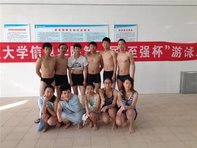闪光的信院第96期:石书玮