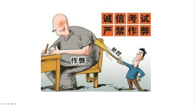 【辅导员说完满】诚信致以修身 领航青春之梦——经济与管理学院开展“学风建设与安全教育”主题年级会