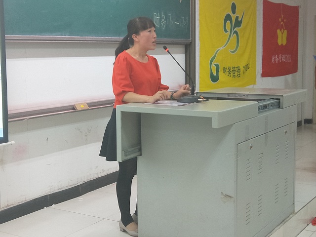 【完满班级】不忘初心 砥砺奋进——淬炼商学院“艺”动青春主题活动(五十)
