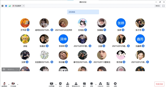 【完满班级】浓情端午 传承文化——淬炼·国际商学院会计2101班完满班级活动
