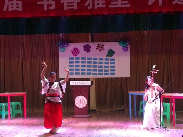 书香雅室绘华章 墨点轻描显蕴长——淬炼商学院举办第一届“书香雅室”评选大赛