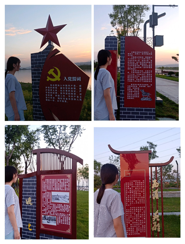 【暑期社会实践】淬炼学子寻访红色经典 忆光辉岁月