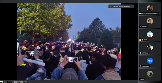 创意丰富生活 创想点亮未来——晋中信息学院第四届“创想杯”智能工程学院初赛