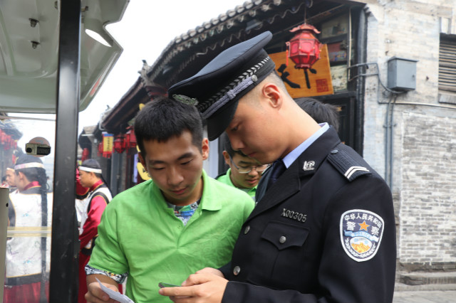 遇见平遥 用脚步丈量精神传承之路——经济与管理学院开展“走出家校呵护伞 体悟城市变形计”第七届城市生存挑战赛