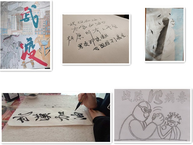 学长计划第713期:隔离不隔爱 为武汉加油——大数据学院、信息工程学院第101期学长计划