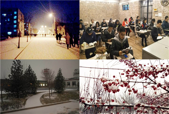 前行第144期：在飞花雪月的右岸湖畔 遇见最好的你们