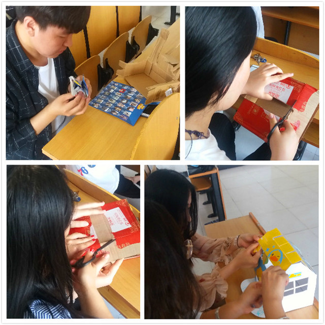 【完满班级】点亮公益之路 筑梦完满前行——经济与管理学院六月完满班级活动纪实(一)