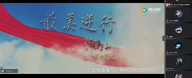 【完满团支部】抗击疫情 你我同行——大数据学院、信息工程学院软件2207班完满团支部活动