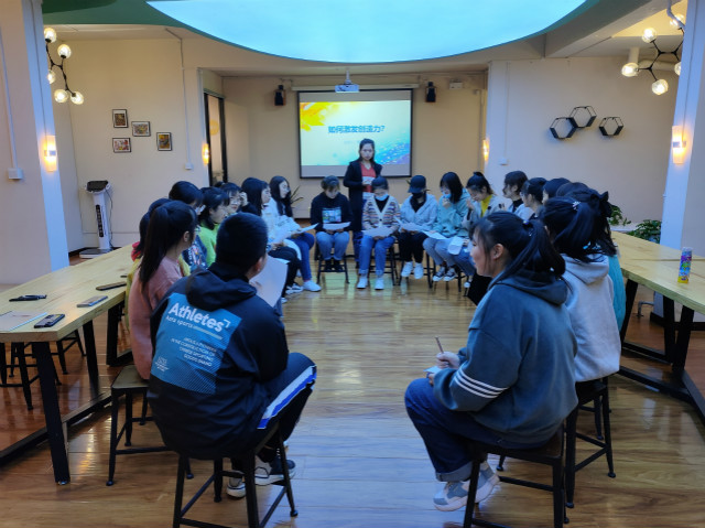 2020-2021学年第一学期书院第八周活动纪实·我们一起“趣”书院