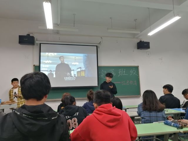 【完满班级】“看建国大业 忆祖国历史”红色影片赏析