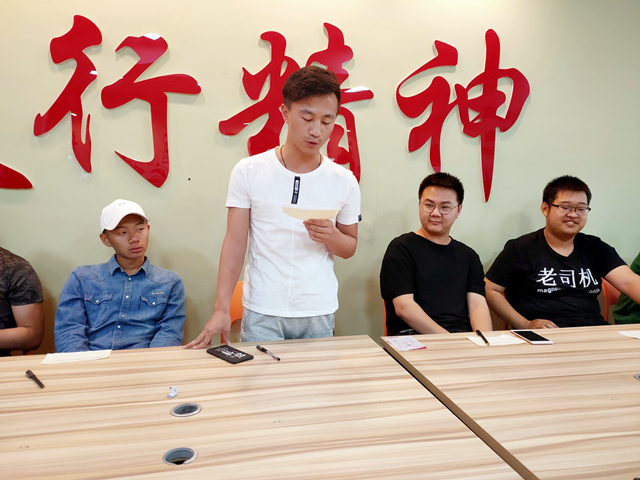 【完满班级】写给“未来的自己”一封信——大数据学院软件1801书信活动