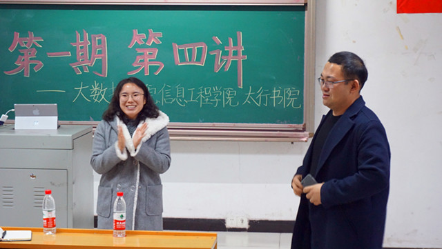 【1+1>2】“双院”融合促发展 全面助力学生成长