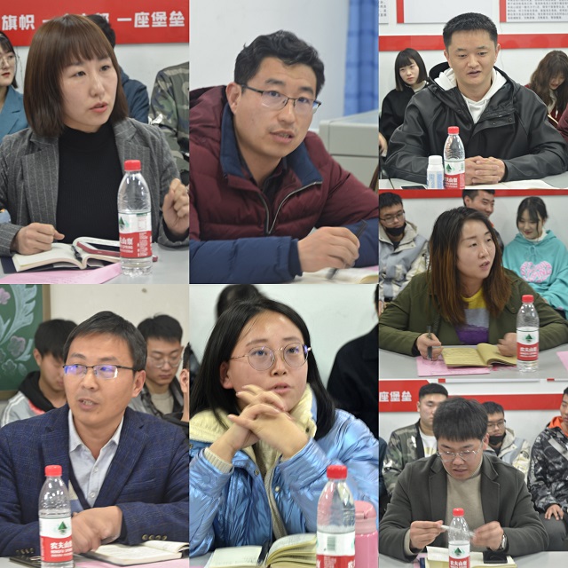 【1+1＞2】聚焦问题导向 强化精品意识——淬炼商学院完满班级质量提升研讨会