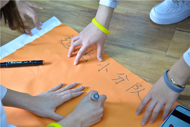 青春志愿正当时——“益无边”青年公益赋能计划第五期培训班开班仪式成功举办