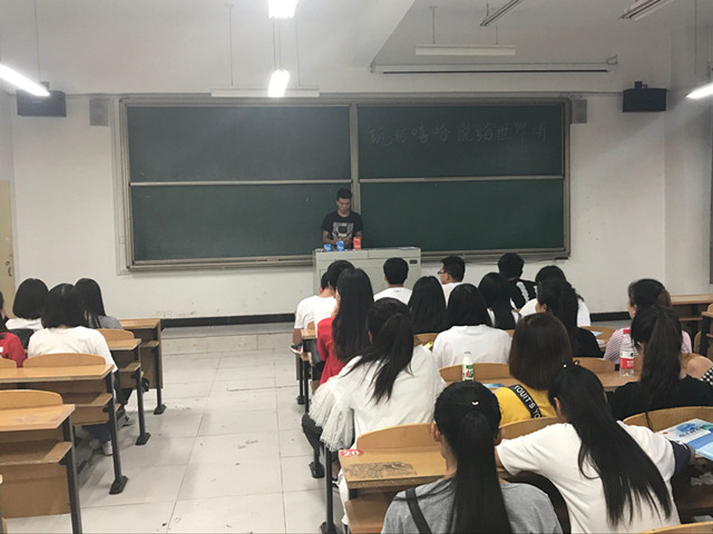 【完满班级】玩转嘻哈 说给世界听——淬完炼商学院“艺”动青春主题活动（四十）